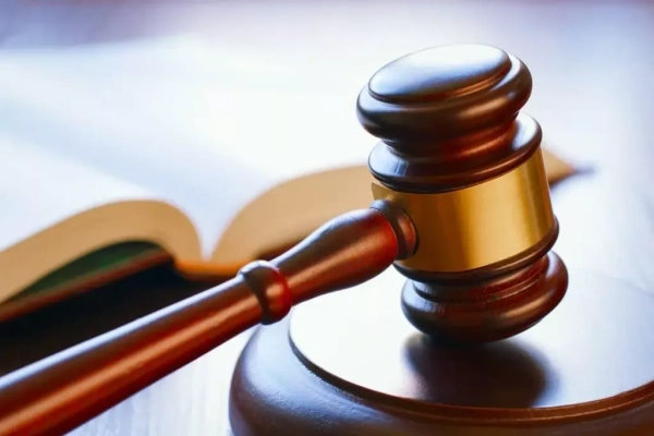 legal d'utiliser un traceur